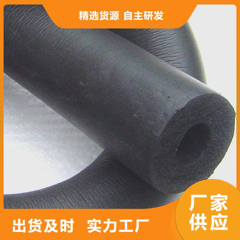 橡塑海绵板玻璃棉板卷毡支持定制贴心售后