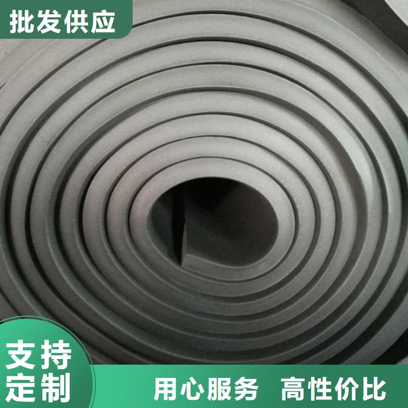 橡塑海绵板外墙岩棉复合板匠心制造