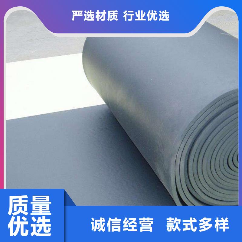 橡塑海绵板外墙岩棉复合板源头厂家供应