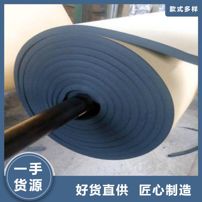 橡塑海绵板外墙岩棉板细节展示