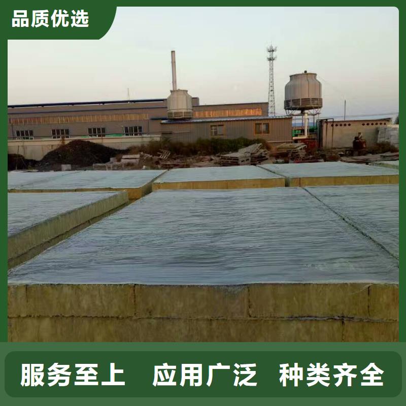 岩棉复合板外墙岩棉板用心做好细节