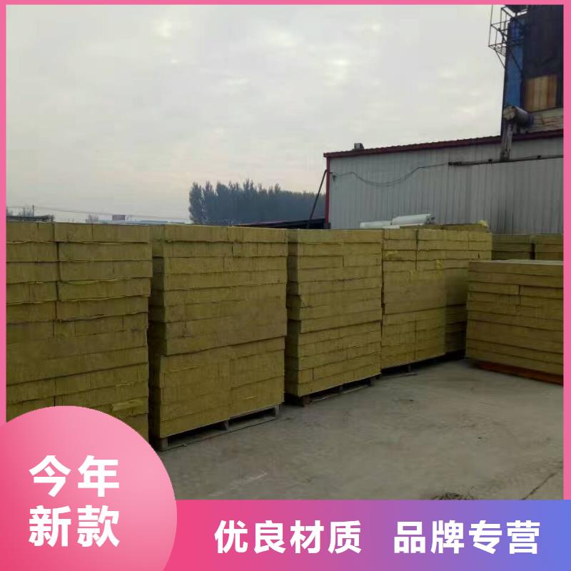 岩棉复合板玻璃棉复合板客户好评