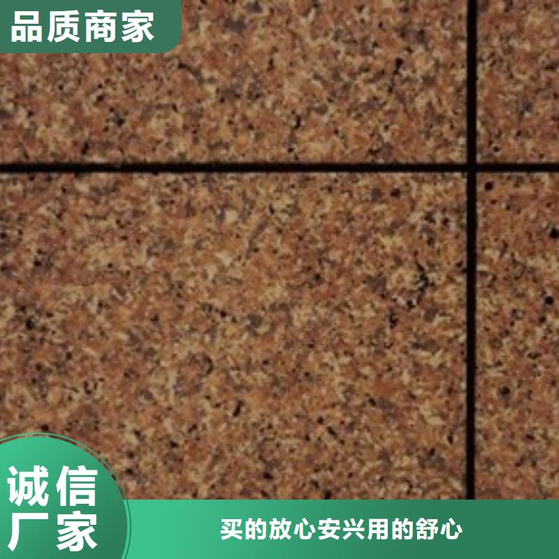 矿物基饰面砂浆砂浆岩棉复合板品质保证实力见证