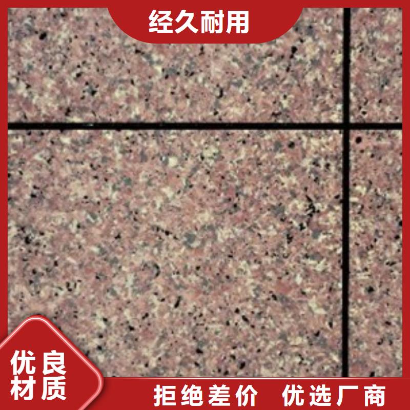 矿物基饰面砂浆,玻璃棉板卷毡质量为本
