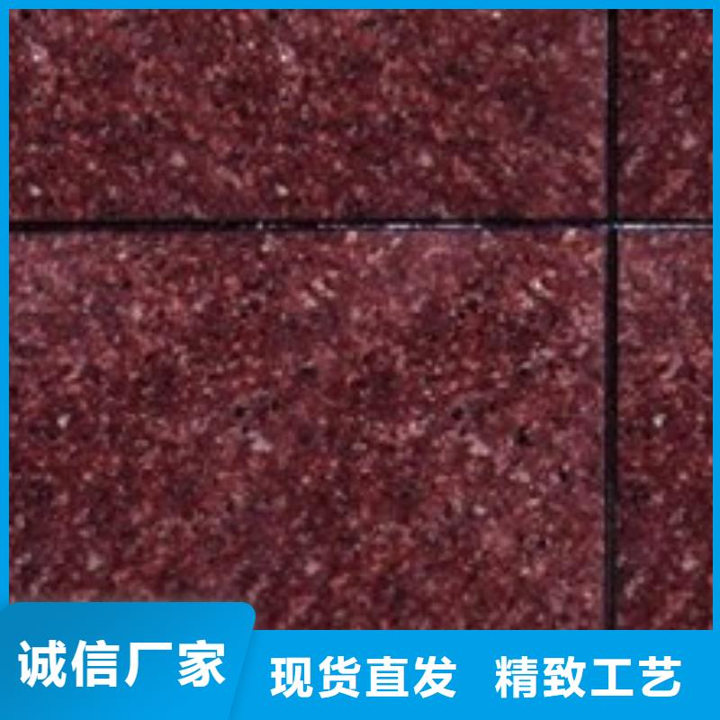 【矿物基饰面砂浆,玻璃棉复合板供您所需】