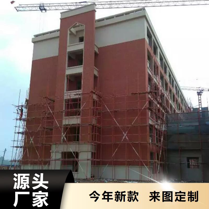 矿物基饰面砂浆【钢丝网岩棉板】实力公司