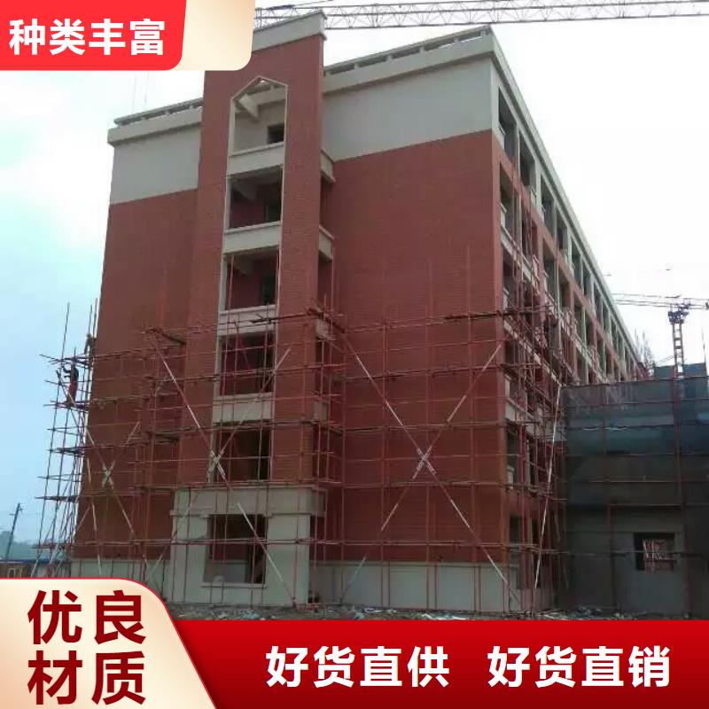 矿物基饰面砂浆_玻璃棉板卷毡厂家货源稳定