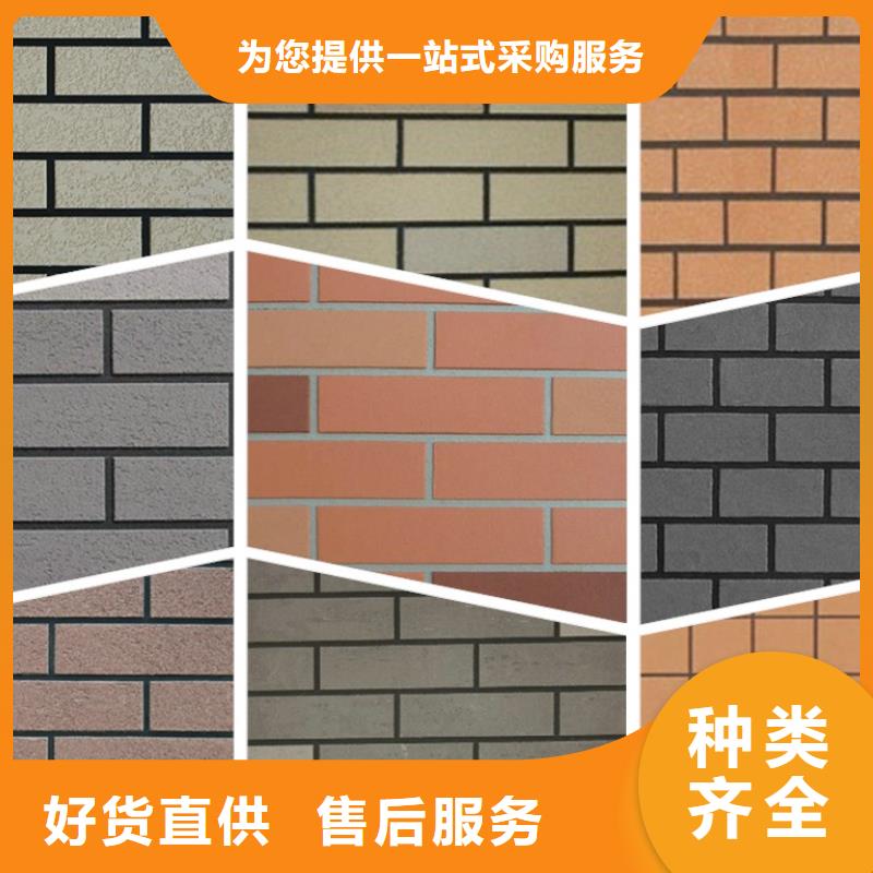 矿物基饰面砂浆,玻璃棉板卷毡质量为本