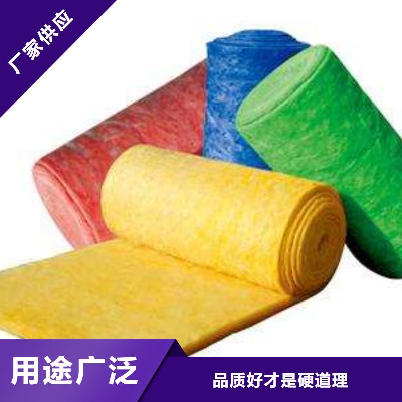 玻璃棉板、毡_钢丝网岩棉板厂诚信经营