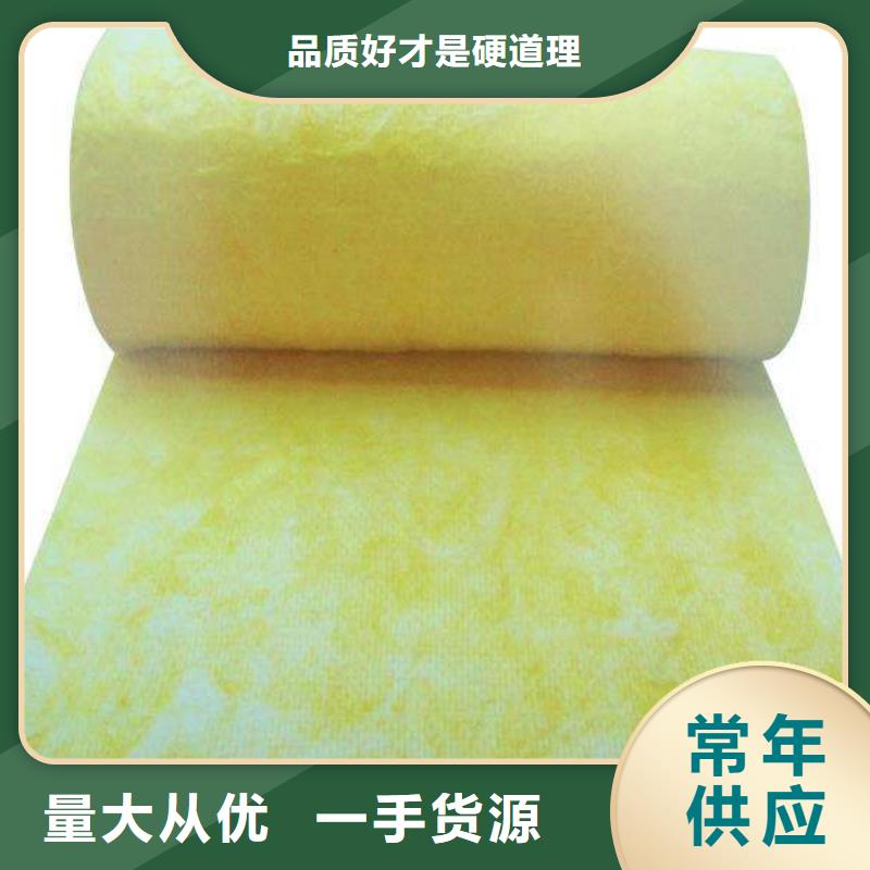 【玻璃棉板、毡钢丝网岩棉板厂家直销售后完善】