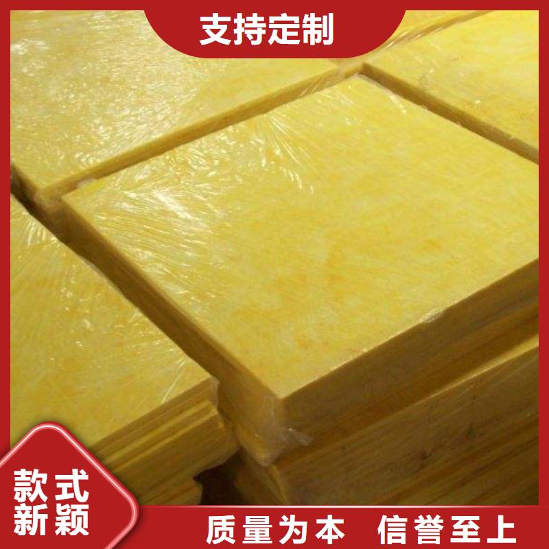 【玻璃棉板、毡外墙岩棉复合板您想要的我们都有】