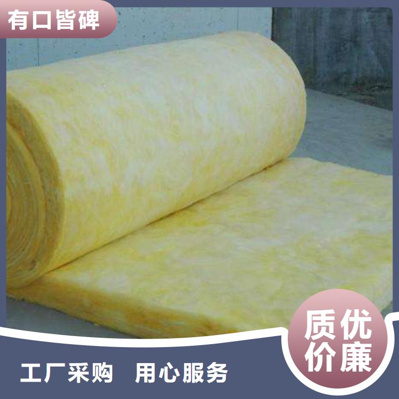 玻璃棉板、毡玻璃棉板卷毡精工打造