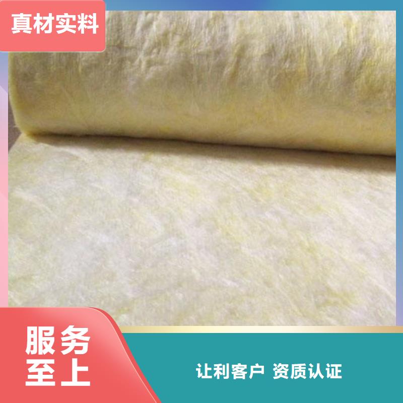 玻璃棉板、毡钢丝网岩棉板用心服务