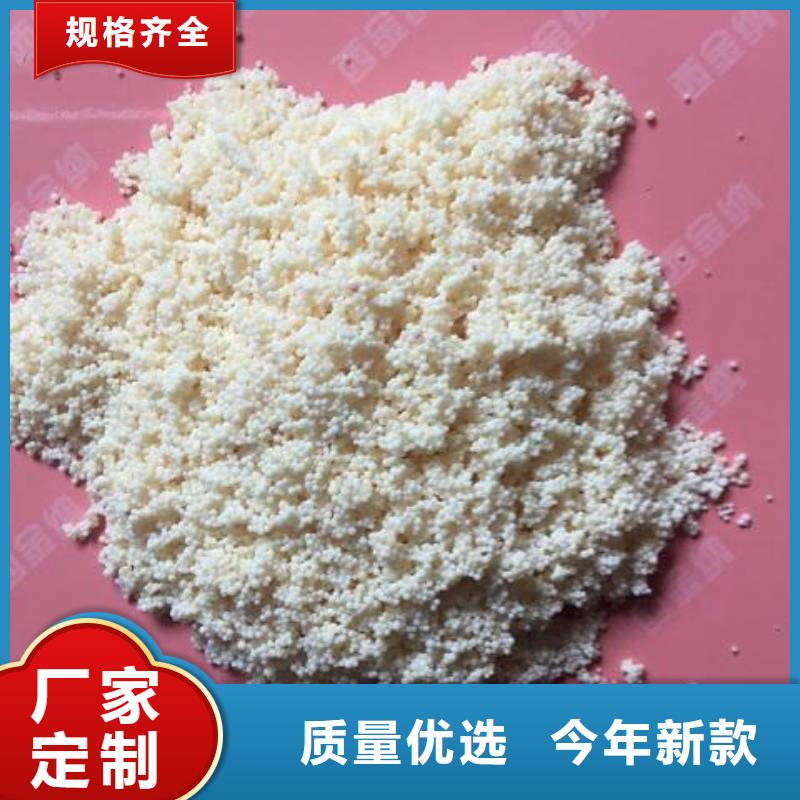 废旧树脂钢丝网岩棉板产地货源