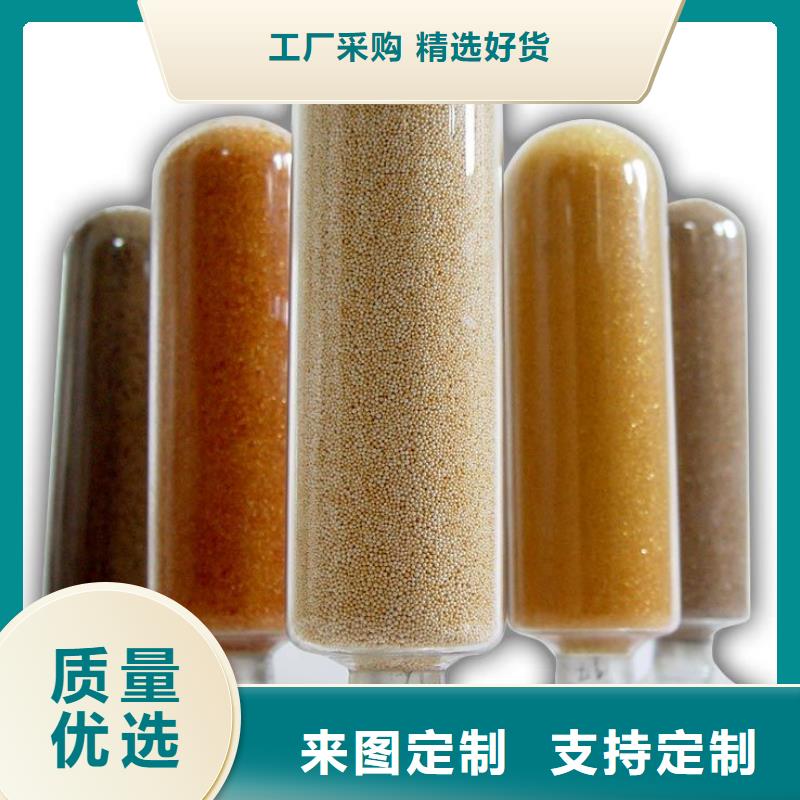 废旧树脂外墙防火隔离带专业供货品质管控