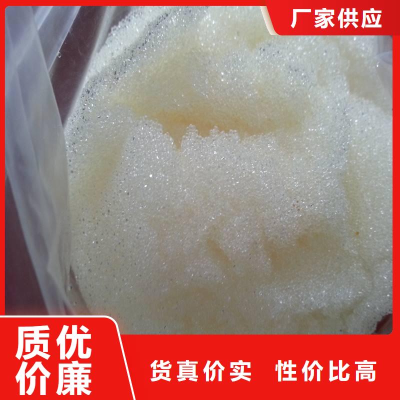 废旧树脂-外墙岩棉复合板精工细致打造