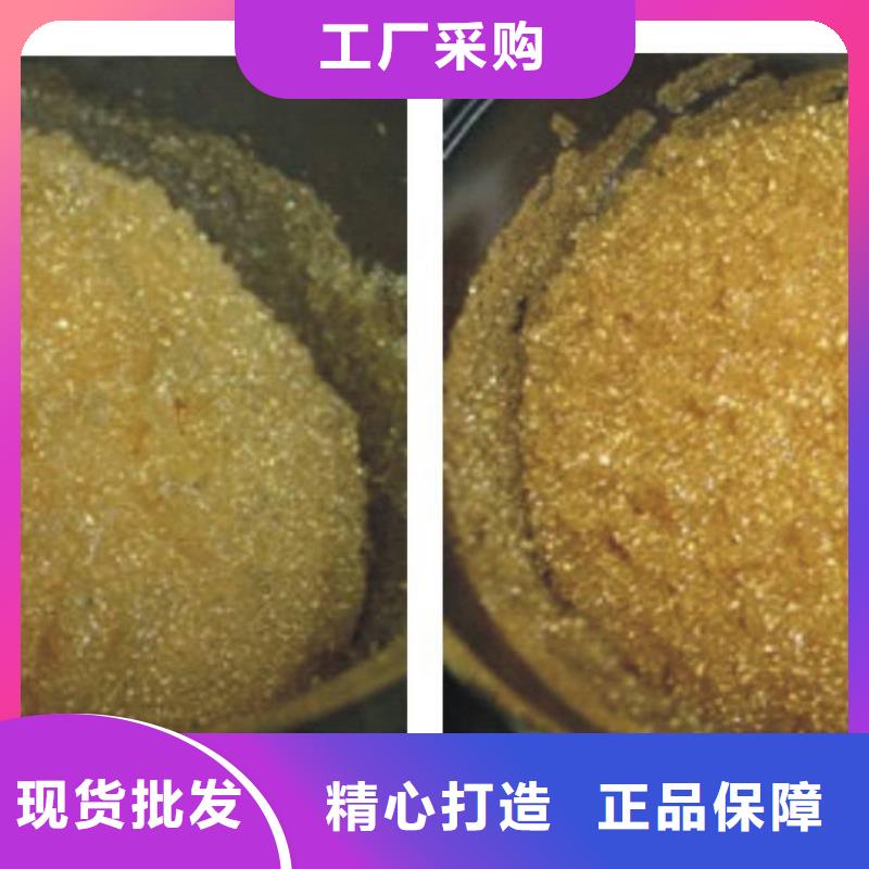 废旧树脂外墙岩棉板现货直发