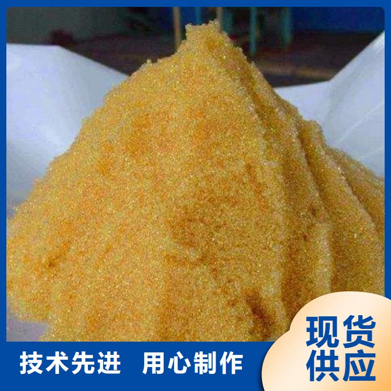 废旧树脂砂浆岩棉复合板价格低