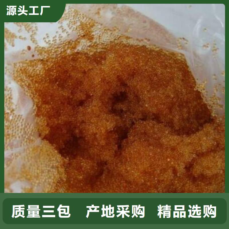 【废旧树脂】,玻璃棉板卷毡热销产品