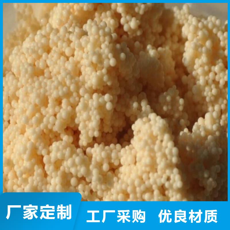 废旧树脂钢丝网岩棉板真材实料加工定制