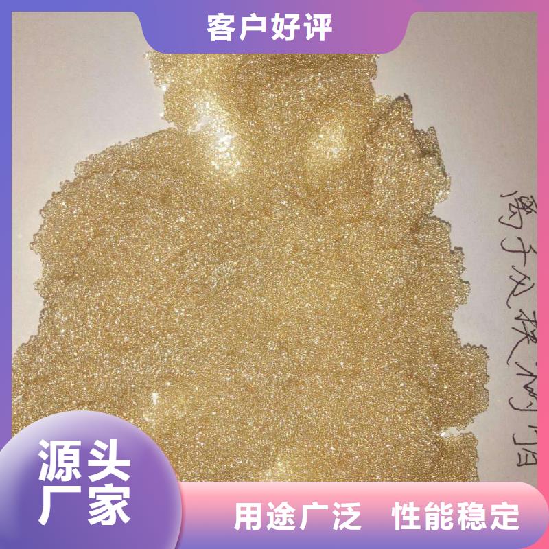 废旧树脂_砂浆岩棉复合板用途广泛