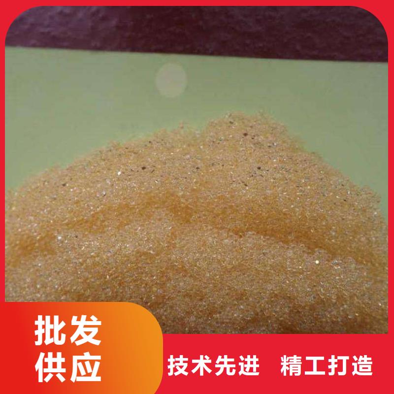 【废旧树脂玻璃棉板卷毡为您提供一站式采购服务】