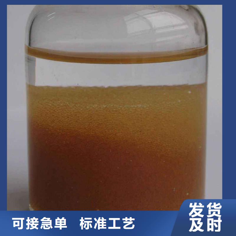 废旧树脂砂浆岩棉复合板质量牢靠