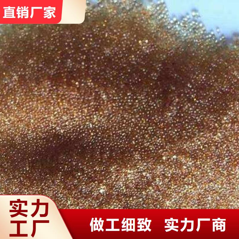 废旧树脂泡沫玻璃保温板让利客户