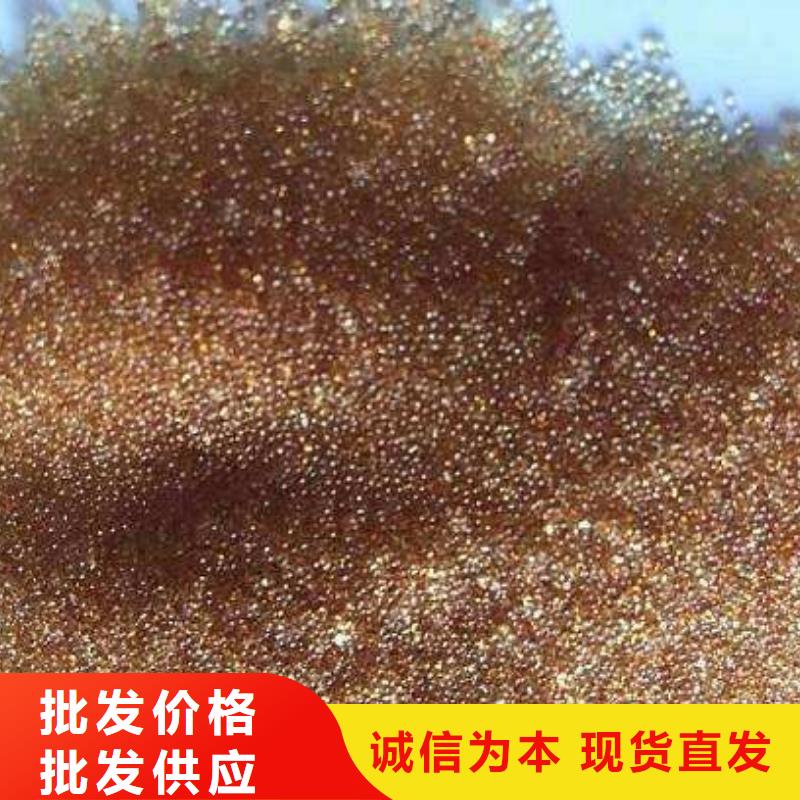 废旧树脂外墙岩棉板源头厂商