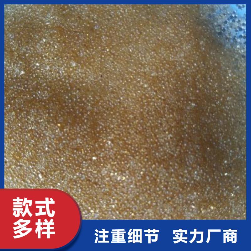 废旧树脂外墙岩棉板好产品价格低