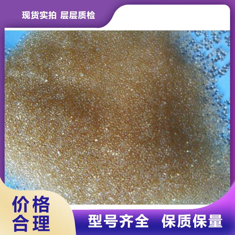 【废旧树脂橡塑保温板来图定制量大从优】