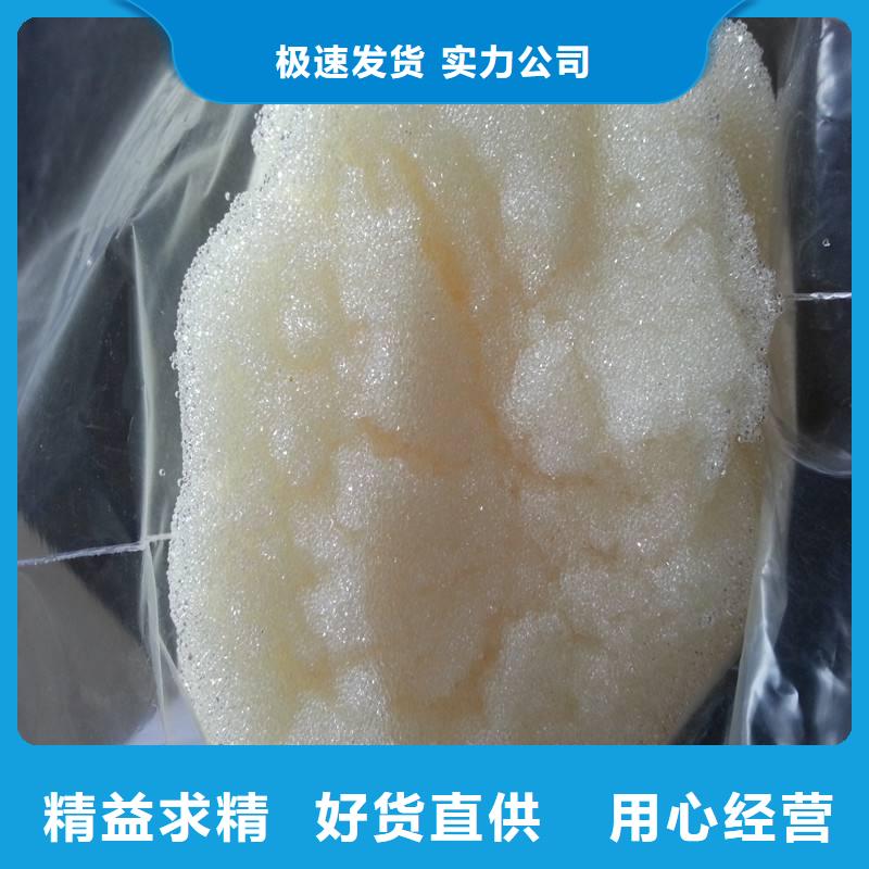 【废旧树脂】泡沫玻璃保温板免费寄样