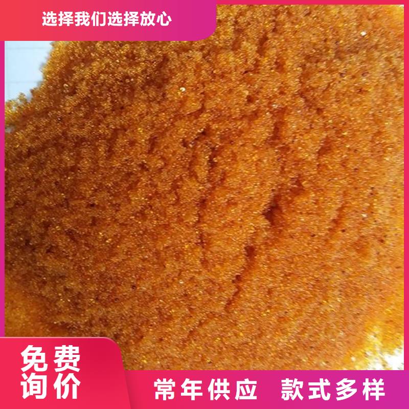 【废旧树脂橡塑保温板来图定制量大从优】