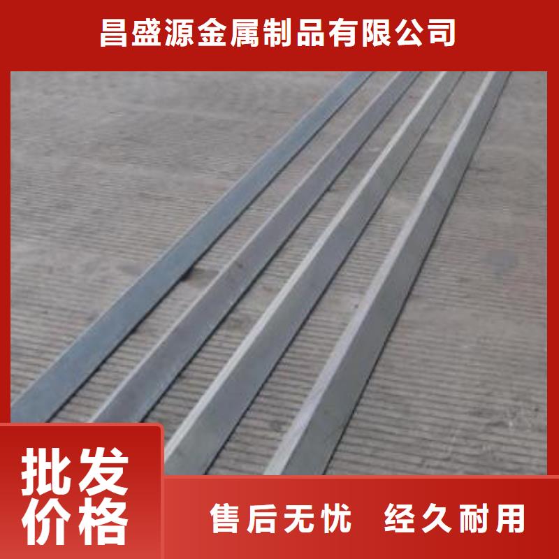 不锈钢角钢201不锈钢卷板颜色尺寸款式定制