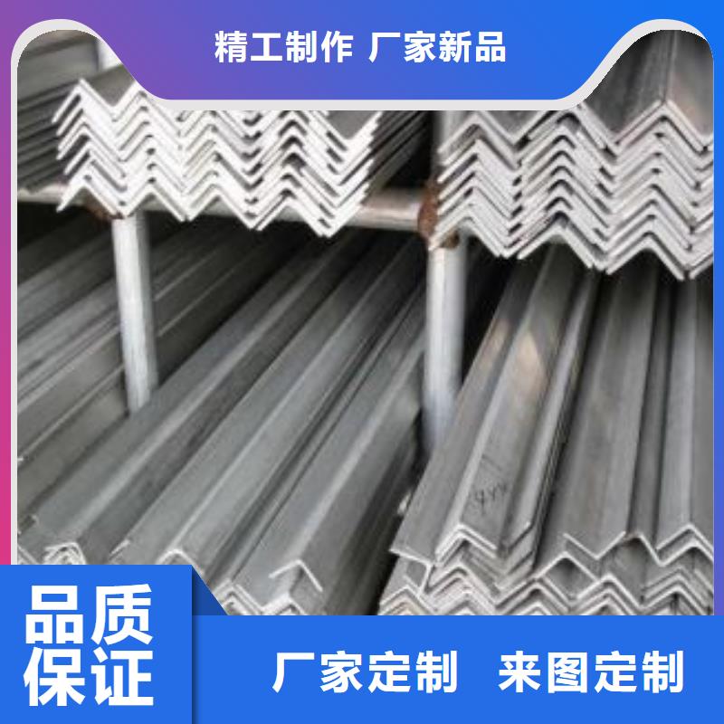 【不锈钢角钢】_310s不锈钢卷板技术先进