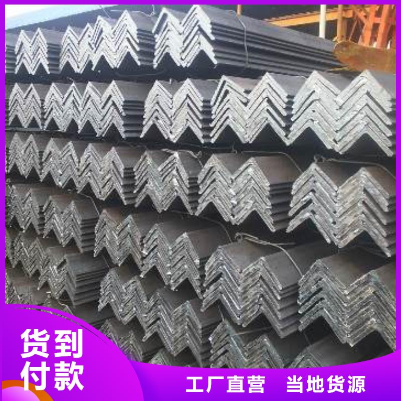 不锈钢角钢不锈钢彩板送货上门
