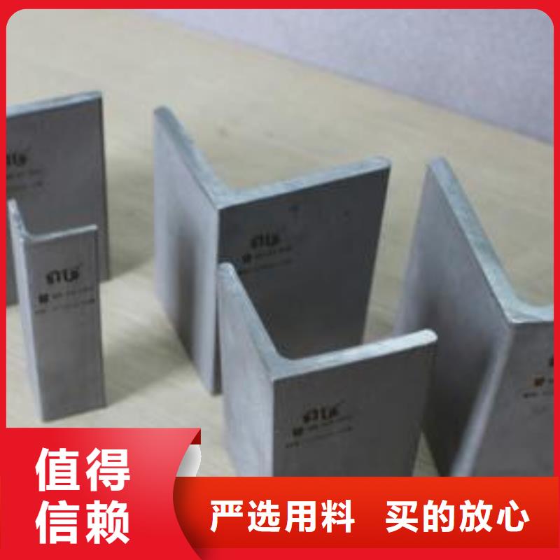 不锈钢角钢-不锈钢装饰管一件也发货
