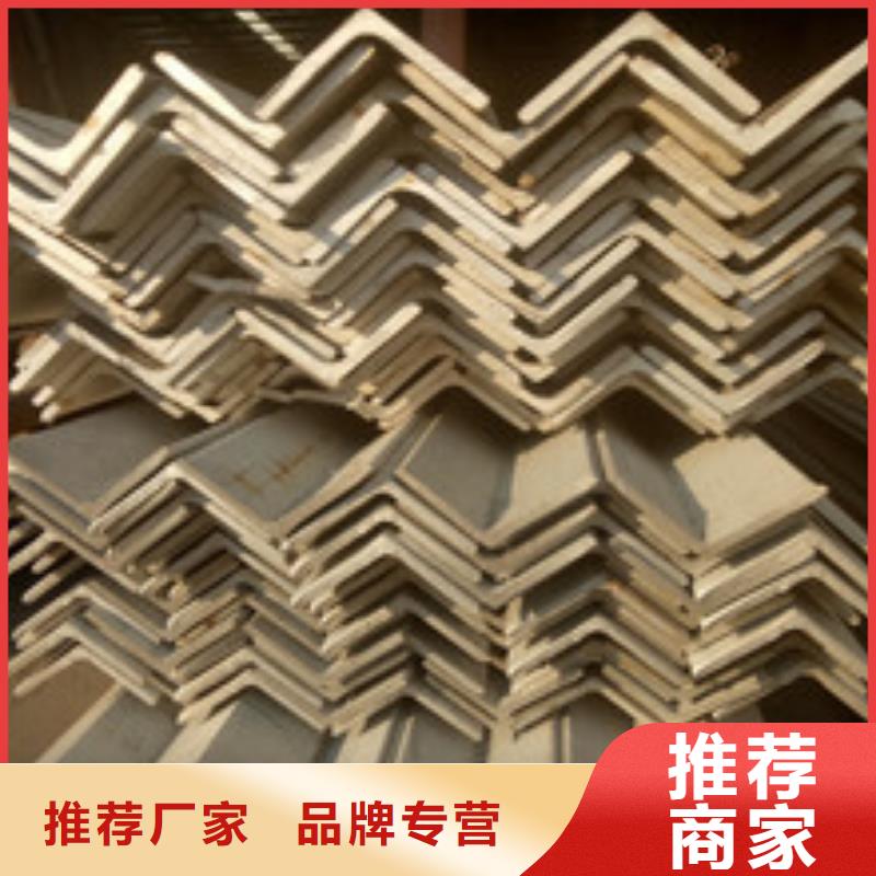 不锈钢角钢_201不锈钢卷板源厂定制