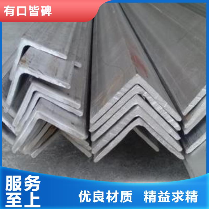 【不锈钢角钢】316l不锈钢卷板源厂定制