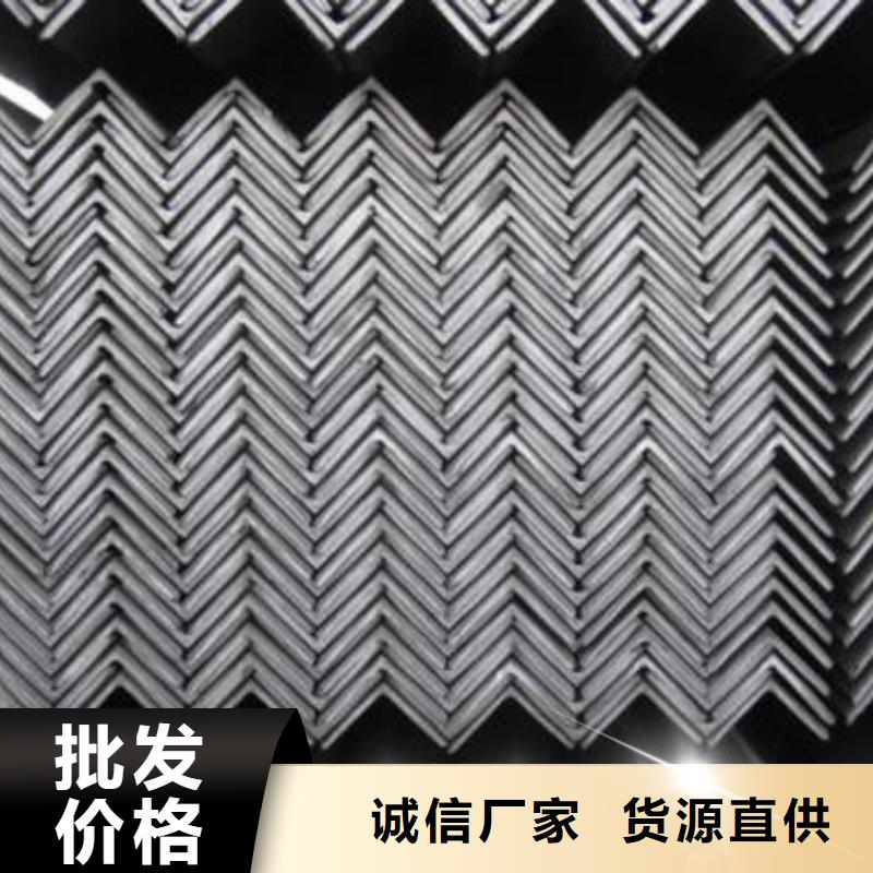 不锈钢角钢不锈钢彩板保质保量