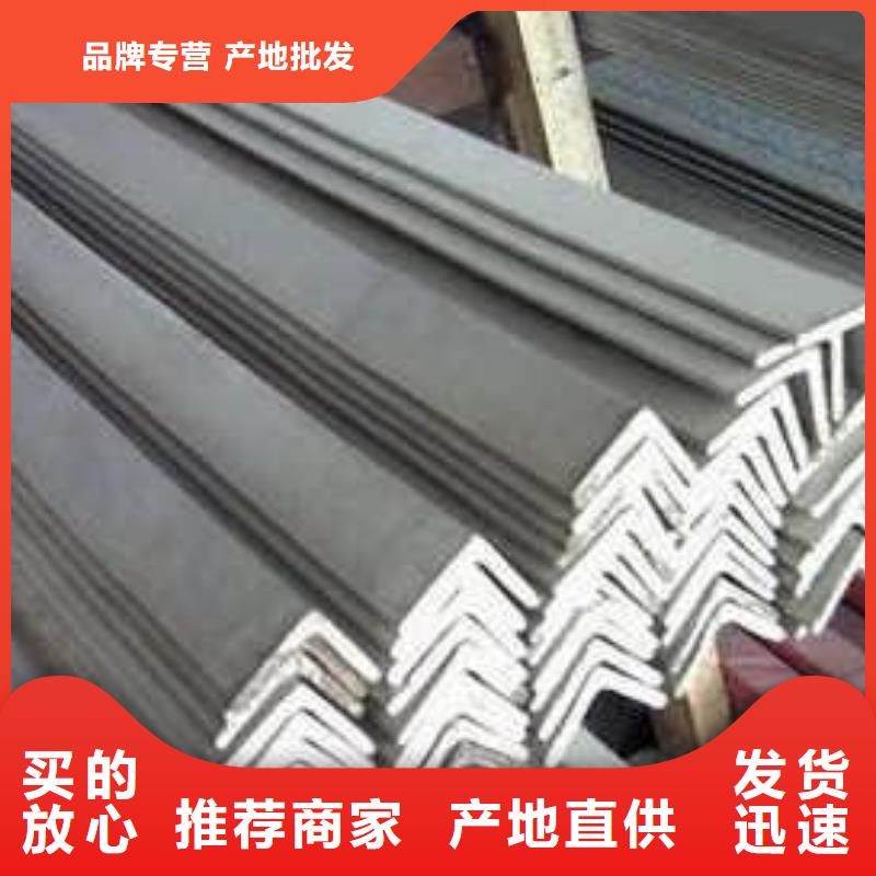 不锈钢角钢310s不锈钢卷板不只是质量好