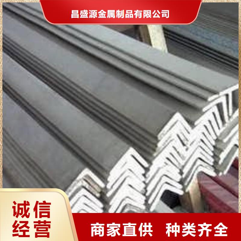 不锈钢角钢310s不锈钢卷板放心选购