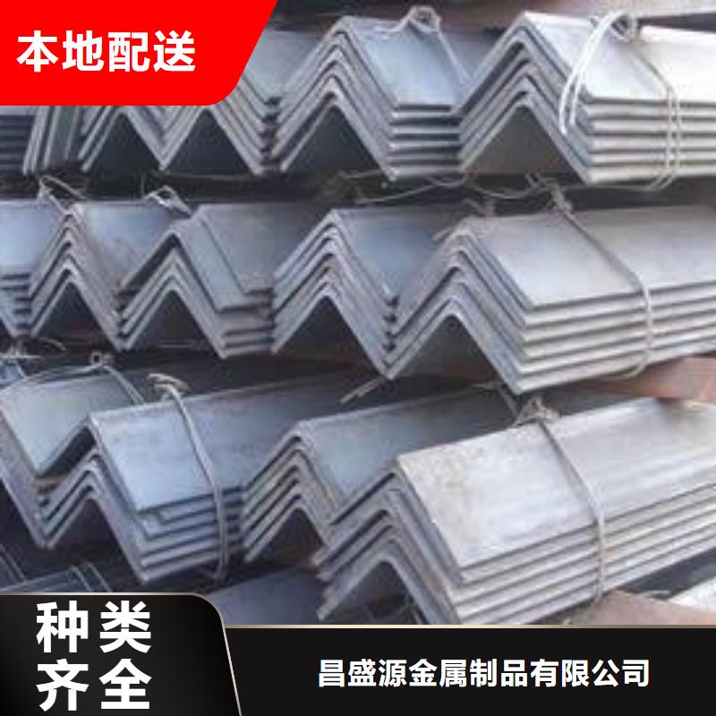 不锈钢角钢310s不锈钢卷板拒绝差价