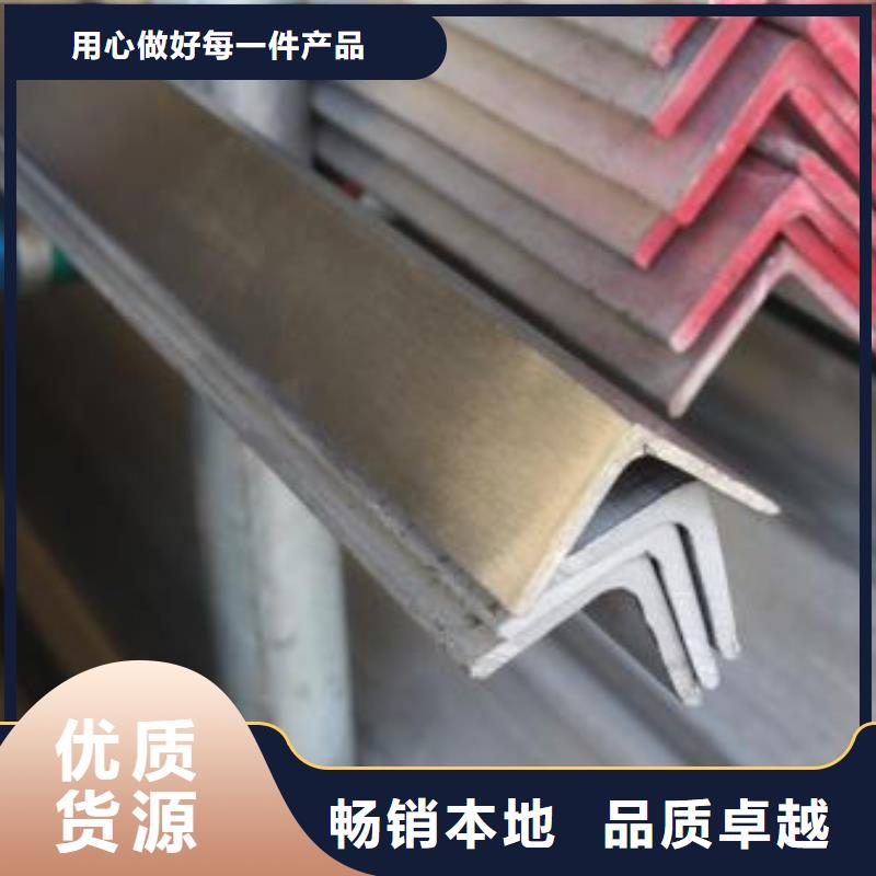 【不锈钢角钢321不锈钢卷板海量库存】