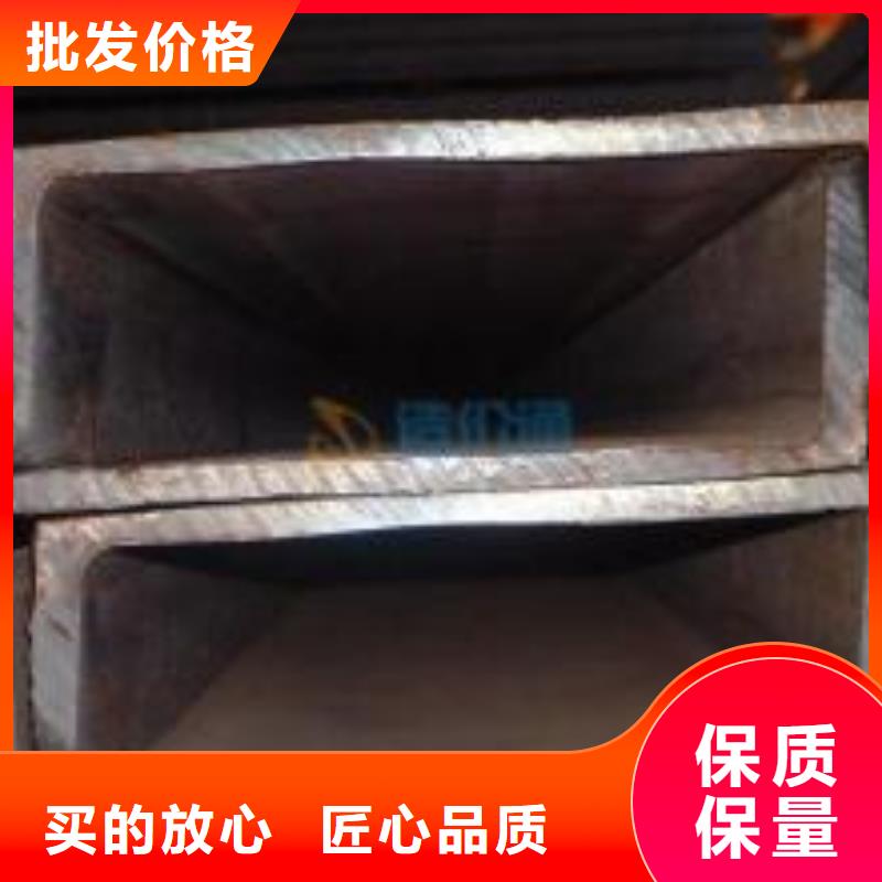 【不锈钢槽钢】201不锈钢卷板卓越品质保障