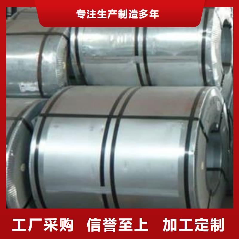 不锈钢板不锈钢无缝管质量好