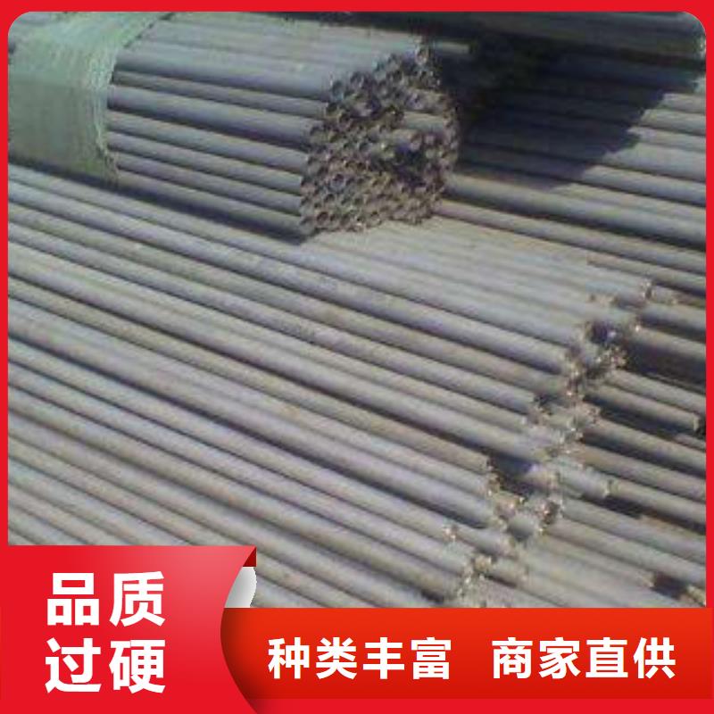 不锈钢管1_316l不锈钢卷板质量看得见