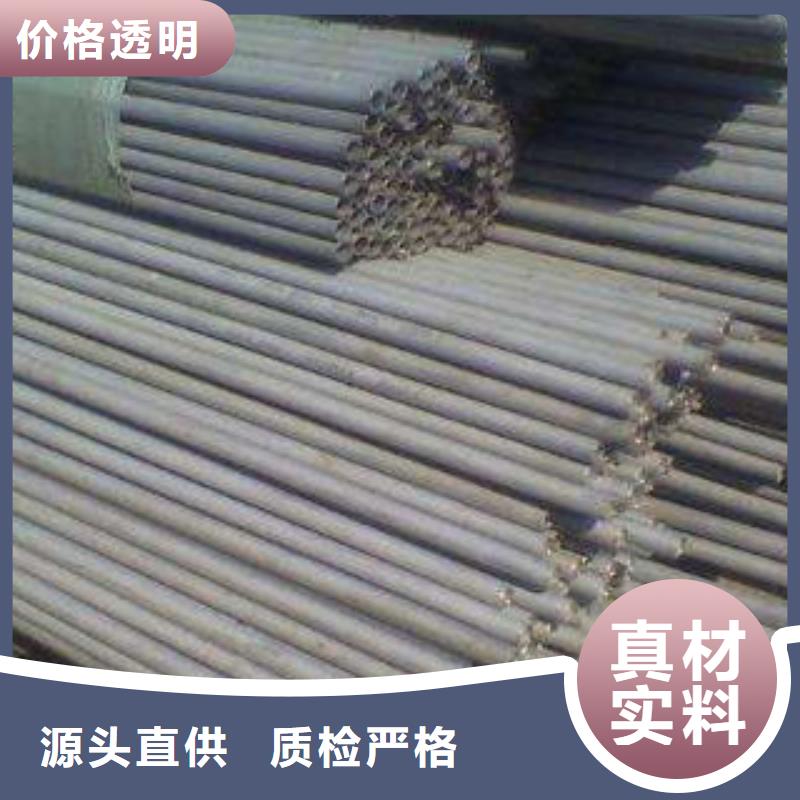 不锈钢管1316l不锈钢卷板用心做品质