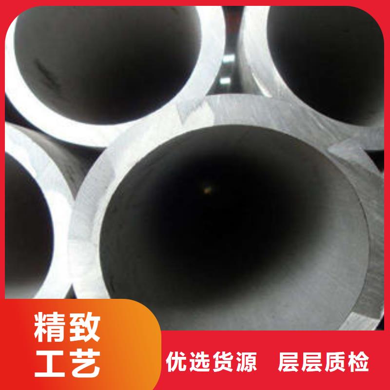 不锈钢管1-310s不锈钢卷板一站式采购