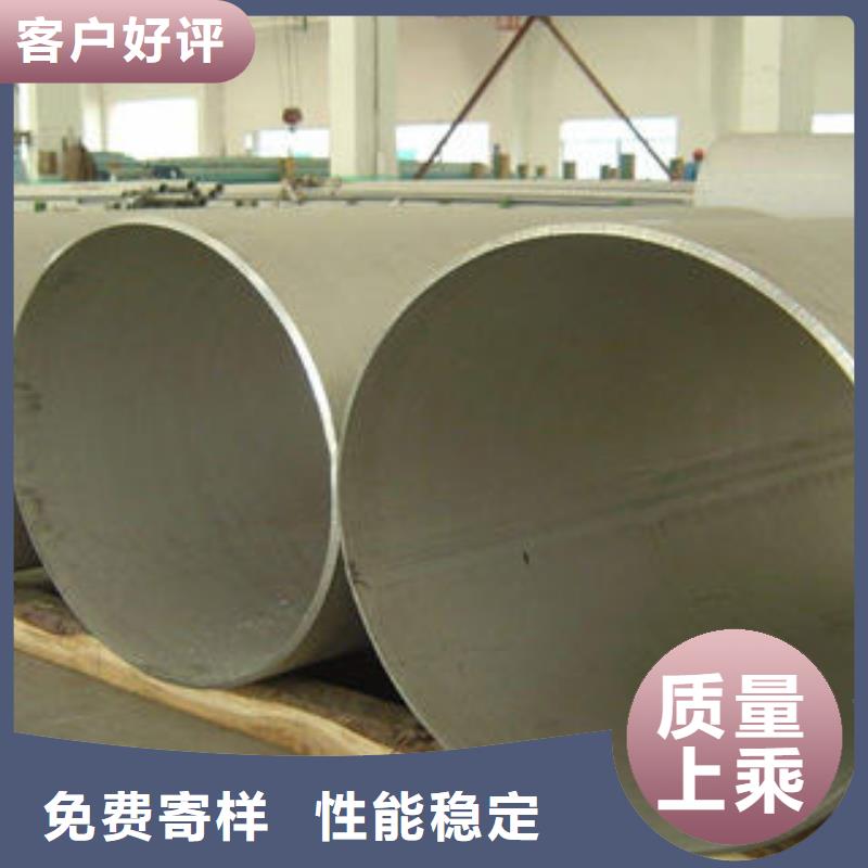 不锈钢管1310s不锈钢卷板生产安装